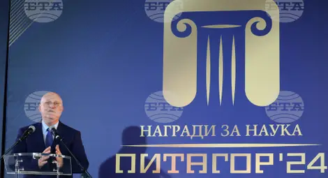 Снимка: БТА Снимка: БТА