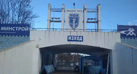 Градският стадион с нова ВИП ложа с 50 места и два бюфета