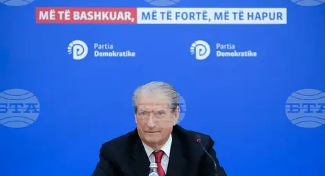 Снимка: БТА Снимка: БТА