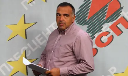 Вигенин и Кутев аут от ръководството на БСП