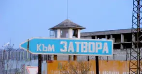 34-годишен дилър призна за 11 сделки с 4 вида наркотици