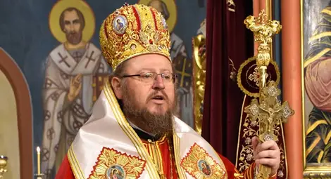 Митрополит Наум Митрополит Наум