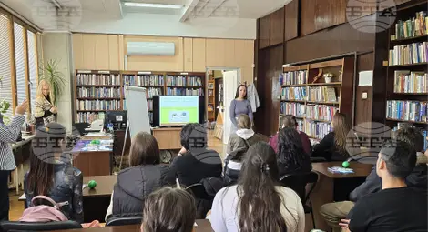 Снимка: БТА