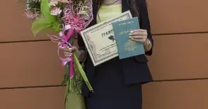 Пълна отличничка от Европейското с национална диплома от министерството