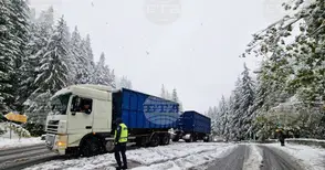 Възстановено е движението на тежкотоварни автомобили с ремаркета и полуремаркета през прохода Превала