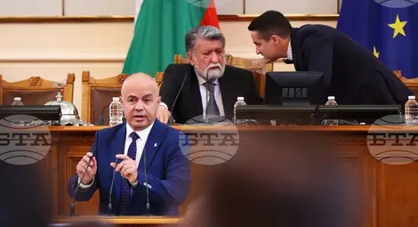 Снимка: БТА