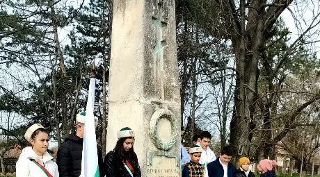 Щръклево отбеляза тържествено националния празник 3 март