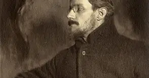 Не каквото виждат очите, не каквото чуват ушите