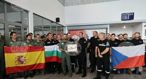 Снимка: БТА