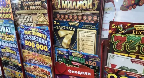 Забраната за частните лотарии влиза в сила