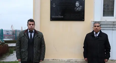 140-ата годишнина от основаването на първото морско училище отбелязаха в Русе