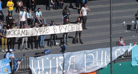 Искаме Първа лига в Русе, но на стадиона само се имитира някаква работа