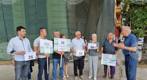 Снимка: БТА