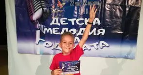 8-годишният Мартин Сиромахов представя Русе на Детската мелодия на годината