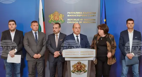 Снимка: БТА