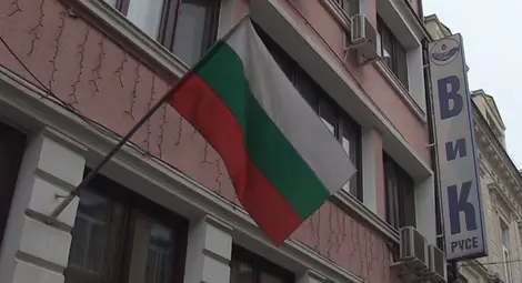 ВиК осъдено да върне на семейство над 2300 лева ВиК осъдено да върне на семейство над 2300 лева