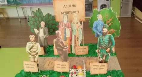 Петър Берон зае мястото си в Алеята на будителите в Караманово