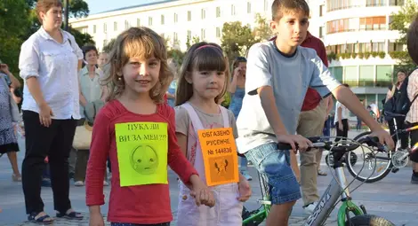 Протестът на площада: Ако не ни осигурят чист въздух, може да стигнем до гражданско неподчинение