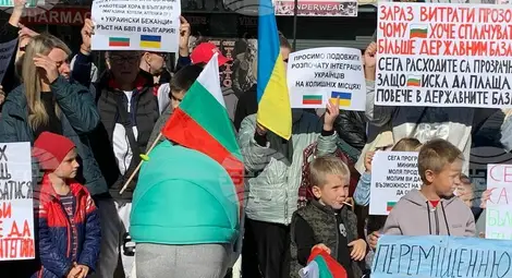 Снимка: БТА Снимка: БТА