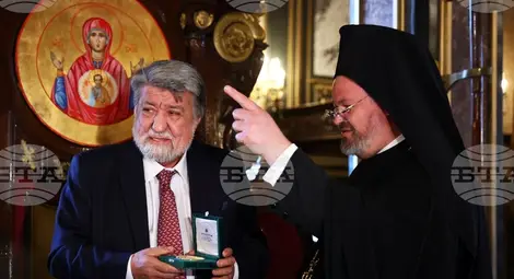 Снимка: БТА Снимка: БТА