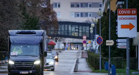 Словакия въвежда комендантски час