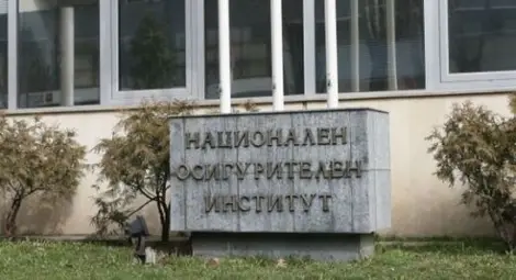 Приемат болнични на хартия още 2 седмици Приемат болнични на хартия още 2 седмици