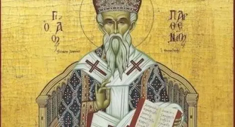 Св. Партений лекувал с молитви, правел много чудеса Св. Партений лекувал с молитви, правел много чудеса