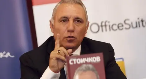 Христо Стоичков ще раздава автографи на биографичната си книга в Русе