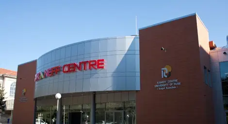 Училище по предприемачество тръгва в Университета