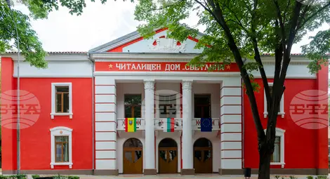 Снимка: БТА Снимка: БТА