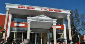 Представят книга за Горно Абланово  в обновеното от Игнат Канев читалище