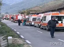 15 души са безследно изчезнали след взрива край Горни Лом - ОБОБЩЕНИЕ