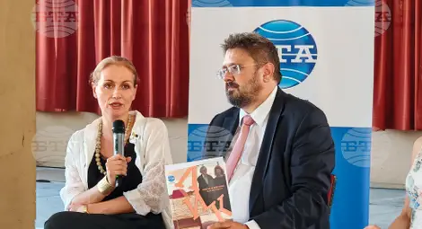 Снимка: БТА