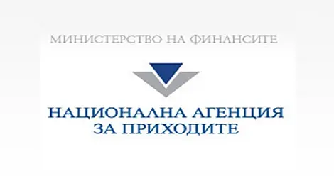 Данъчните сочат два капана в осигурителните декларации Данъчните сочат два капана в осигурителните декларации