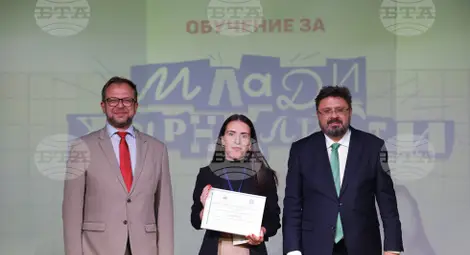 Снимка: БТА Снимка: БТА