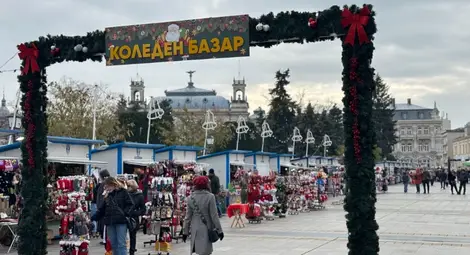 Коледните атракции в Русе включват Леден парк, базари и благотворителен рождественски фестивал /галерия/