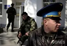 Конфискуваха злато и милиони долари от украински министър Конфискуваха злато и милиони долари от украински министър