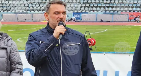 Снимка: БТА