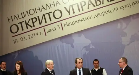 Среща с медиите на Орешарски, Станишев и Местан