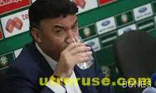  БФС: Ще обжалваме, нещата си остават същите 