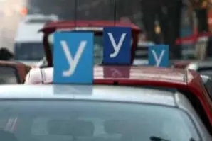 23-годишен опитал да вземе книжка с фалшива диплома