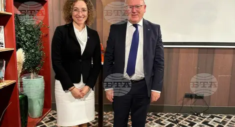 Снимка: БТА