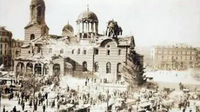 90 години от най-кървавия атентат в историята ни