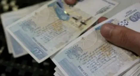 Дават още 5 млн. лв. за лихвоточки