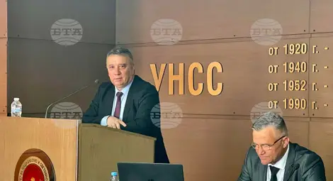 Снимка: БТА