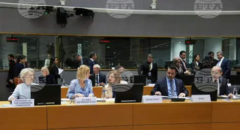 Снимка: БТА