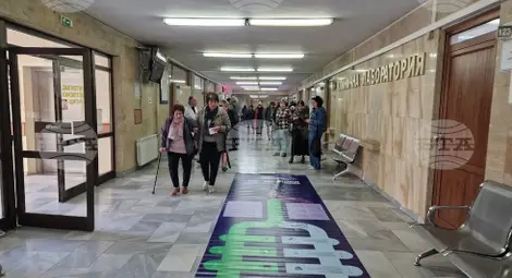 Снимка: БТА