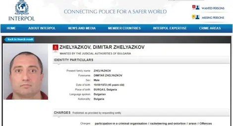 Митьо Очите е обявен за издирване от Интерпол