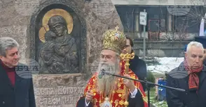 Господ ни учи да се обичаме един другиго, каза Пловдивският митрополит Николай в пазарджишкото село Черногорово