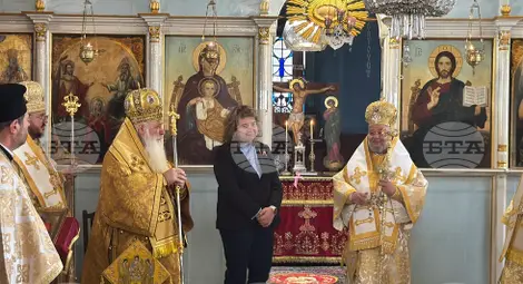 Снимка: БТА